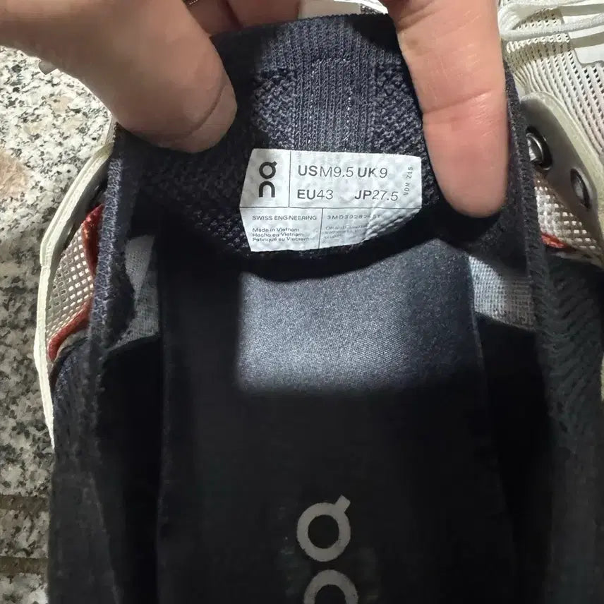 [BUNJANG] On Running Cloud Ultra 2 Sneakers / 온 러닝 270-275 클라우드 울트라2