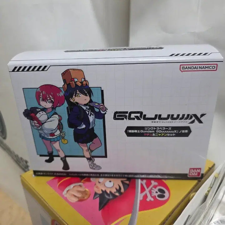[BUNJANG] Zikuax Link Travelers Machu &amp; Nyaan Unopened Figure / 지쿠악스 링크 트레블러즈 마츄&amp;냐안 미개봉 신품