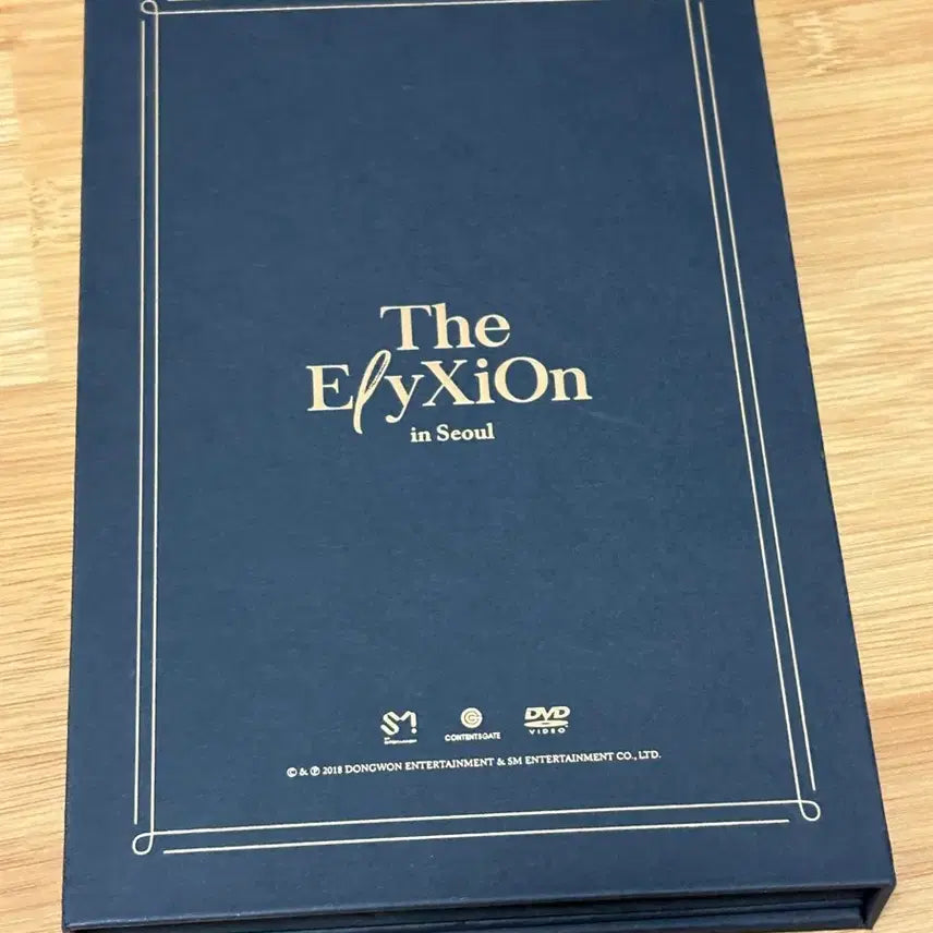 [SOLD OUT] 엑소 exo 엘리시온 ElyXiOn DVD 서울 콘서트
