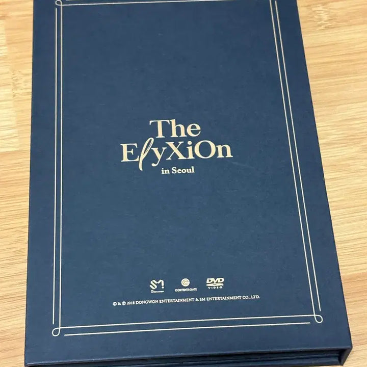 [SOLD OUT] 엑소 exo 엘리시온 ElyXiOn DVD 서울 콘서트
