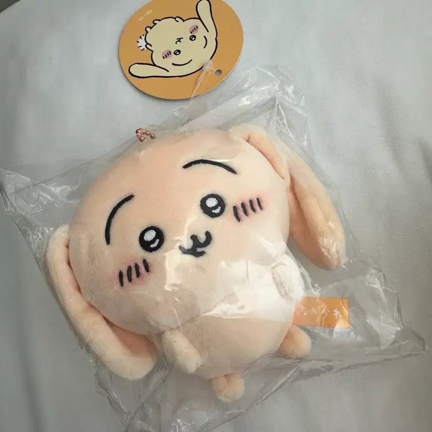 [BUNJANG] Chiikawa Usagi Lop Ear Mascot / 치이카와 우사기 롭이어 마스코트