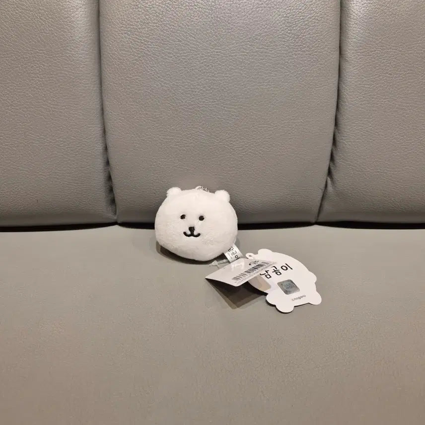[BUNJANG] Naganog Nongdamgom Mirror Keyring / 나가노 농담곰_농담곰 거울 키링