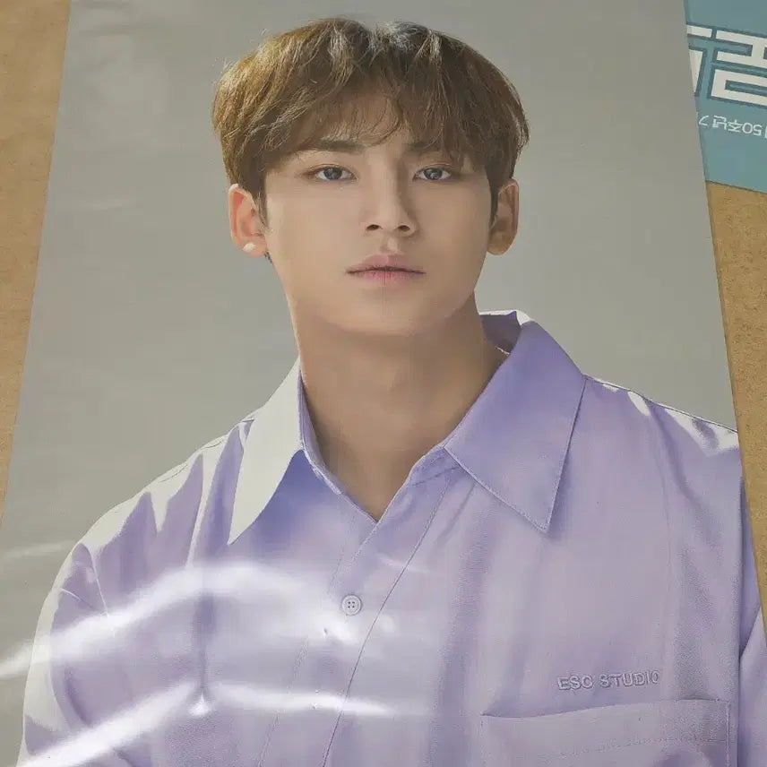 [SOLD OUT] the SAME 민규 포스터