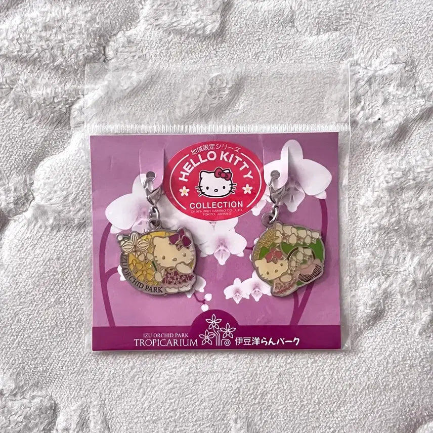 [BUNJANG] Vintage 2001 Hello Kitty Izukyu Orchid Park Limited Edition Charm Keychain Strap Set / 고전 빈티지 헬로키티 일본 한정 이즈 오키드파크 참 키링 스트랩 세트