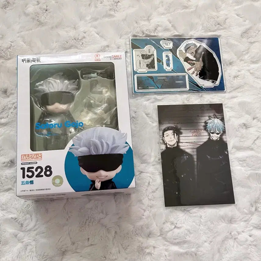 [BUNJANG] Jujutsu Kaisen Gojo Satoru Nendoroid Postcard Diorama / 고죠 사토루 주술회전 넨도로이드 엽서 디오라마 2024 2023 원화