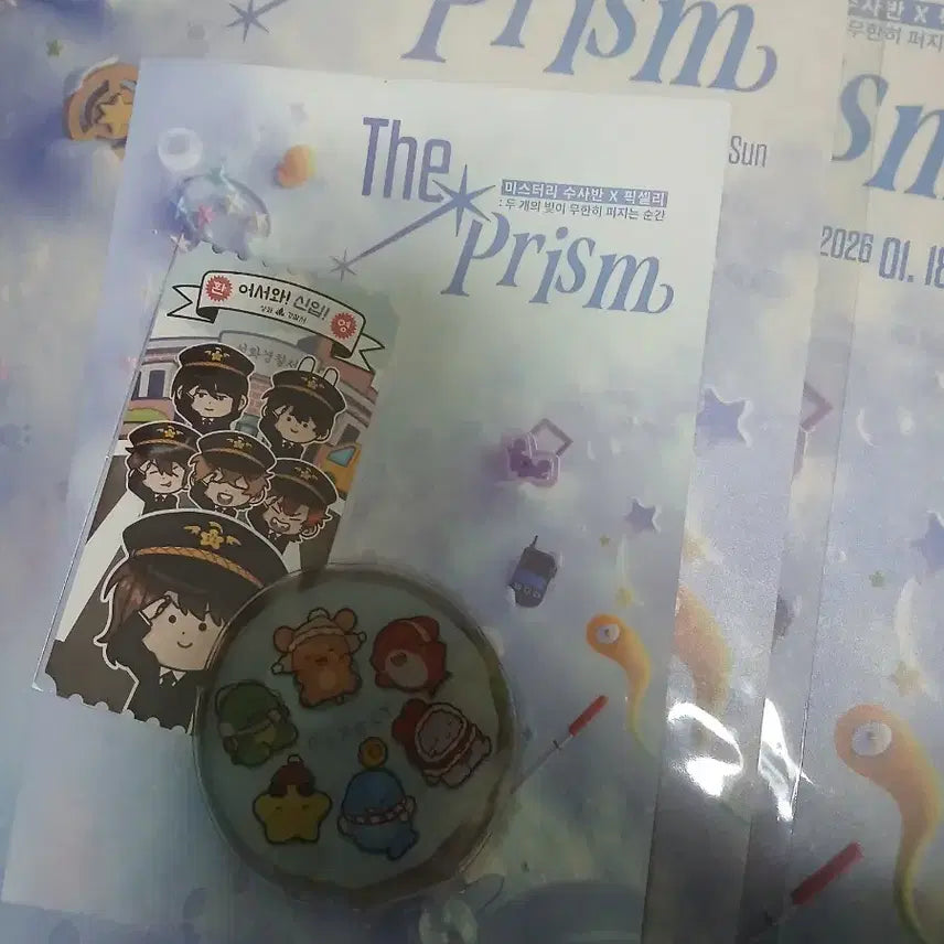 [SOLD OUT] 픽셀리 미수반 전시회 포스터,수료증,안내책자,핫팩