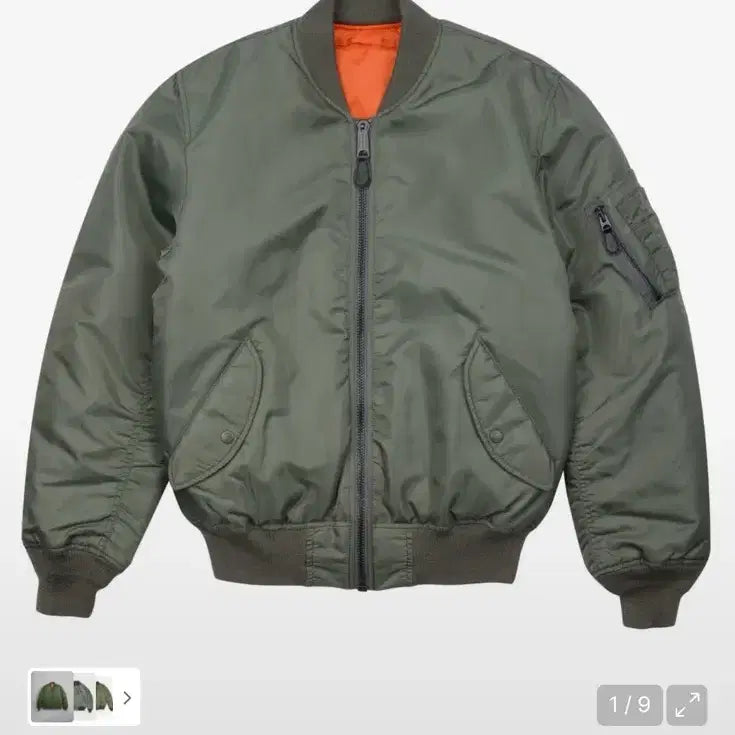[BUNJANG] Avirex MA-1 Bomber Jacket XXL / 아비렉스 ma1  xxl