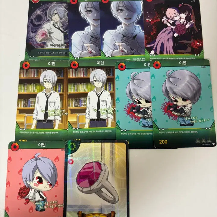 [BUNJANG] Mystic Apartment Ian Card Bundle Set / 신비아파트 이안카드 일괄