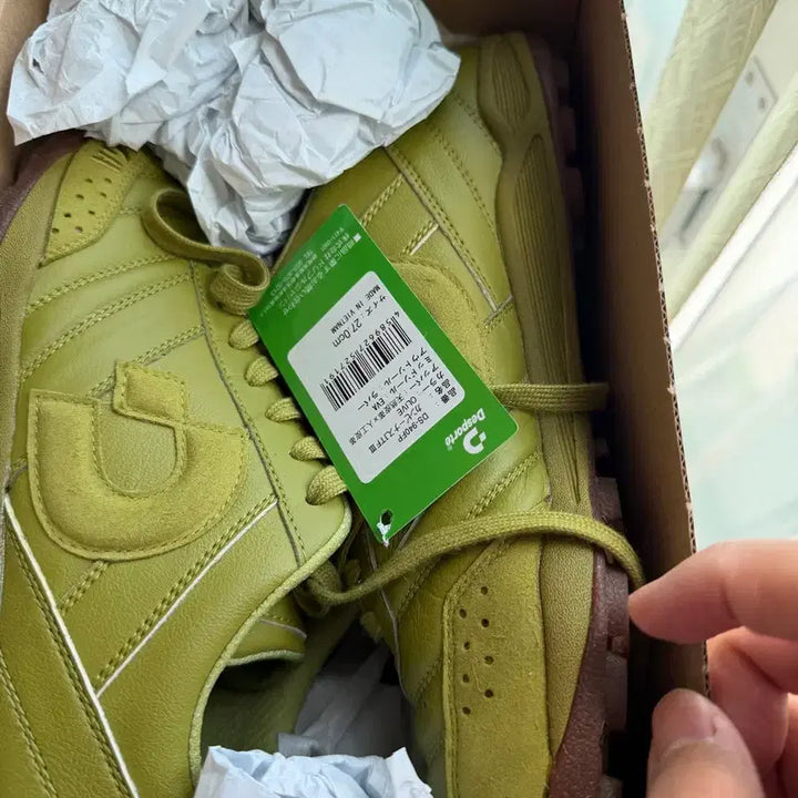 [BUNJANG] Desporte 270 Futsal Shoes Olive Natural Leather / 데스포르치 270 상태 거의 최상 팝니다