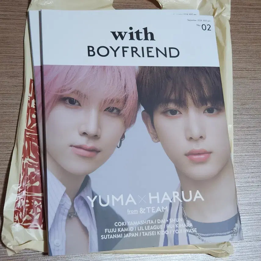 [SOLD OUT] 앤팀 유마 하루아(마루즈) 잡지 with BOYFRIEND 양도