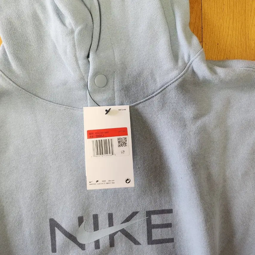 [BUNJANG] Nike Swoosh Hoodie Blue L / [새상품] 나이키 스우시 후드티 블루 L