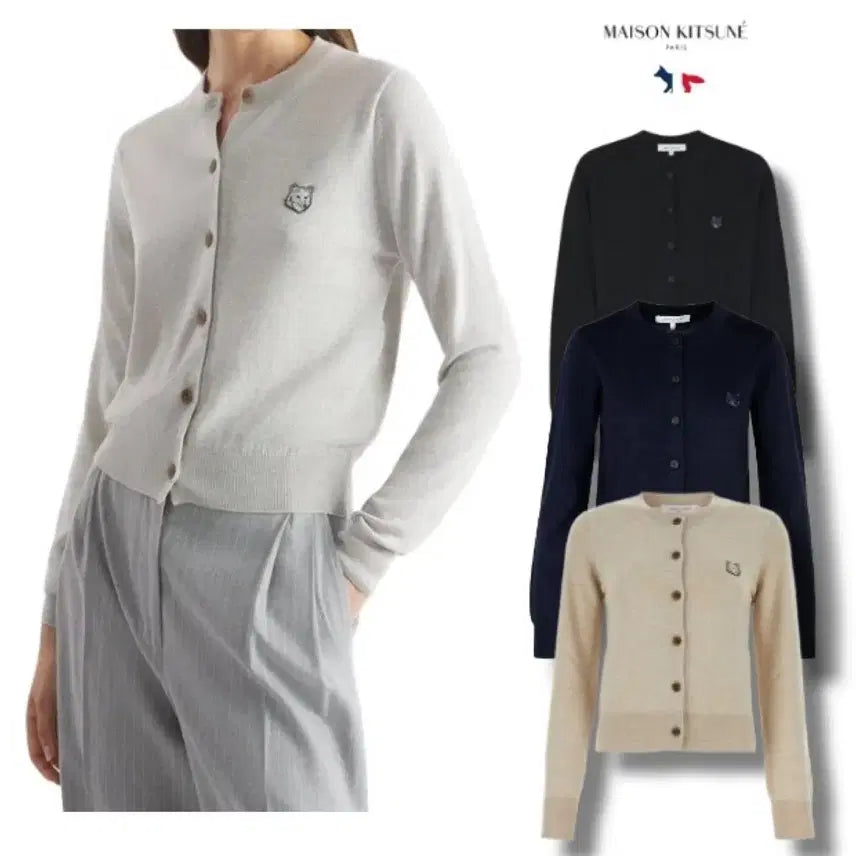 [SOLD OUT] 메종키츠네 여성 폭스패치 레귤러 가디건 4Color 정품 새상품 S~XL