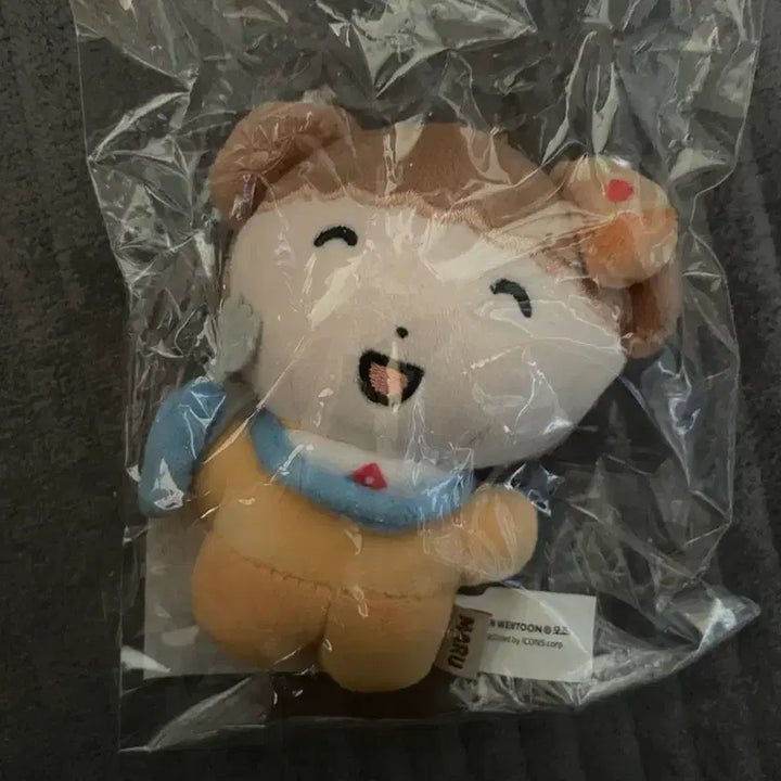 [BUNJANG] Maru is Puppy Fork Maru Mini Doll Keyring / 마루는 강쥐 미니 인형키링 포크마루