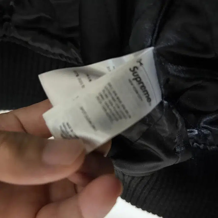 [BUNJANG] Supreme Tiger Varsity Jacket Black XL / 23F/W슈프림 타이거 바시티 블랙 XL