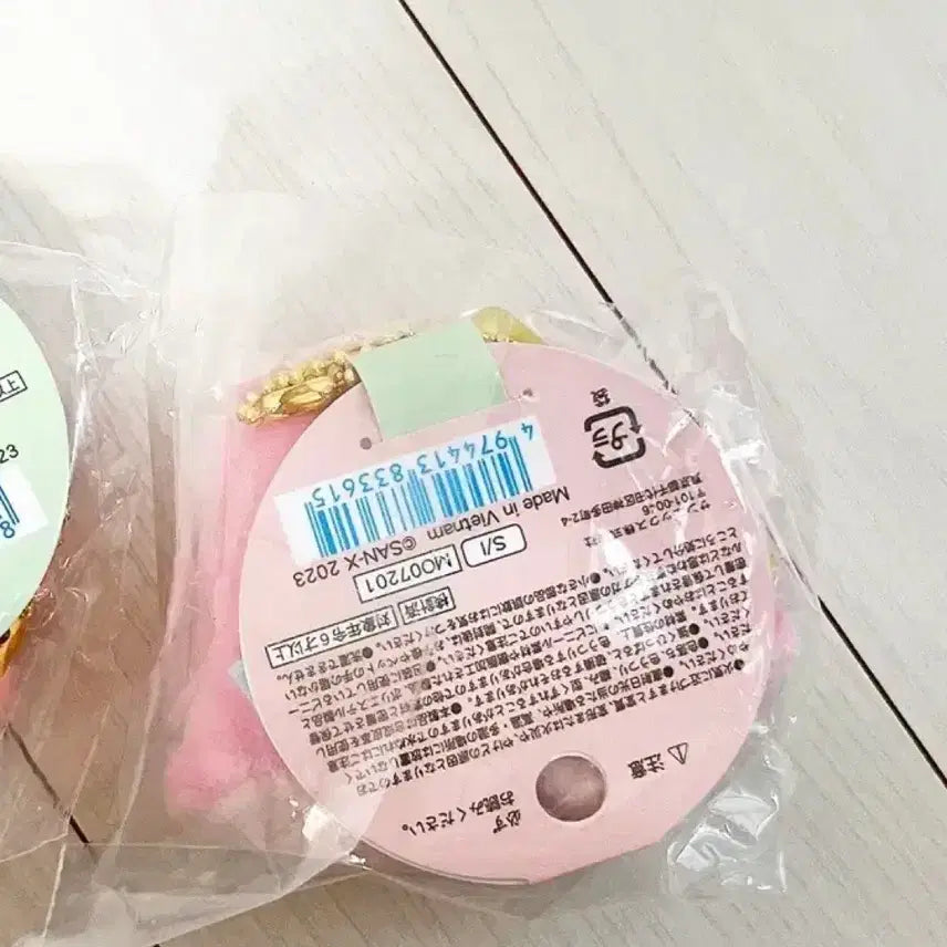 [BUNJANG] Sumikko Gurashi Aquarium Limited Tapioca / 스밋코구라시 수족관 한정 타피오카