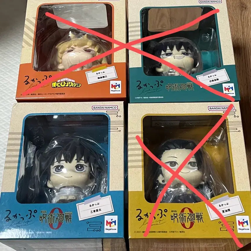 [SOLD OUT] 주술회전 룩업 유타