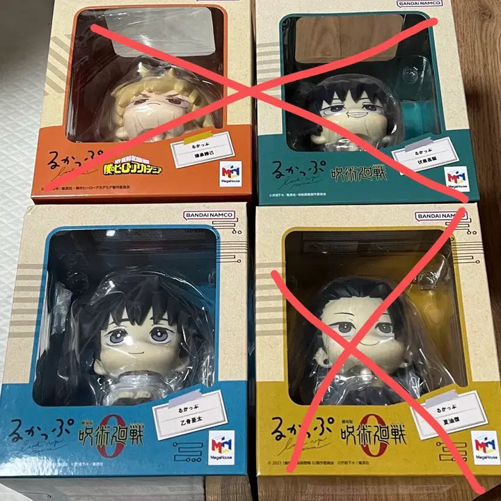 [SOLD OUT] 주술회전 룩업 유타