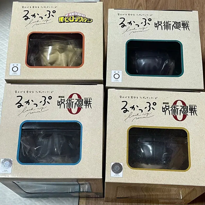 [SOLD OUT] 주술회전 룩업 유타