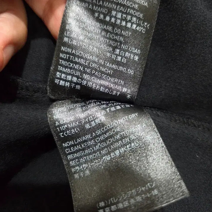 [SOLD OUT] 발렌시아가 반팔 티셔츠 m