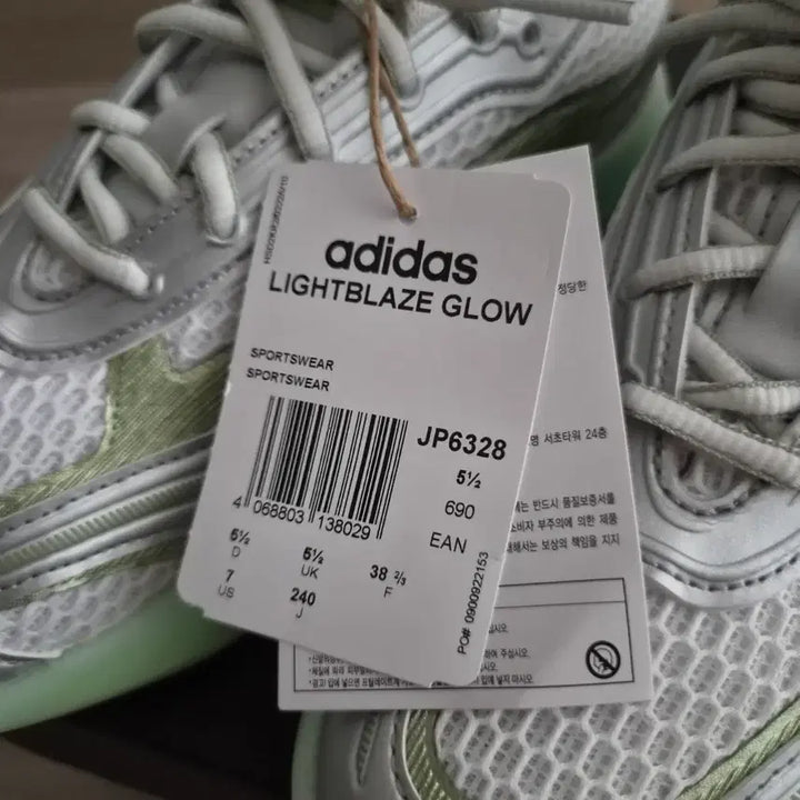 [BUNJANG] Adidas Lite Blaze Glow Sneakers / 새상품 아디다스 라이트 블레이즈 글로우 240