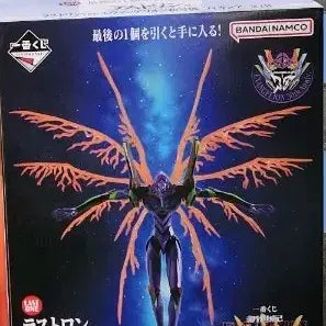 [BUNJANG] Bandai Evangelion Figure Last One Prize / 반다이 에반게리온 피규어 라스트원상