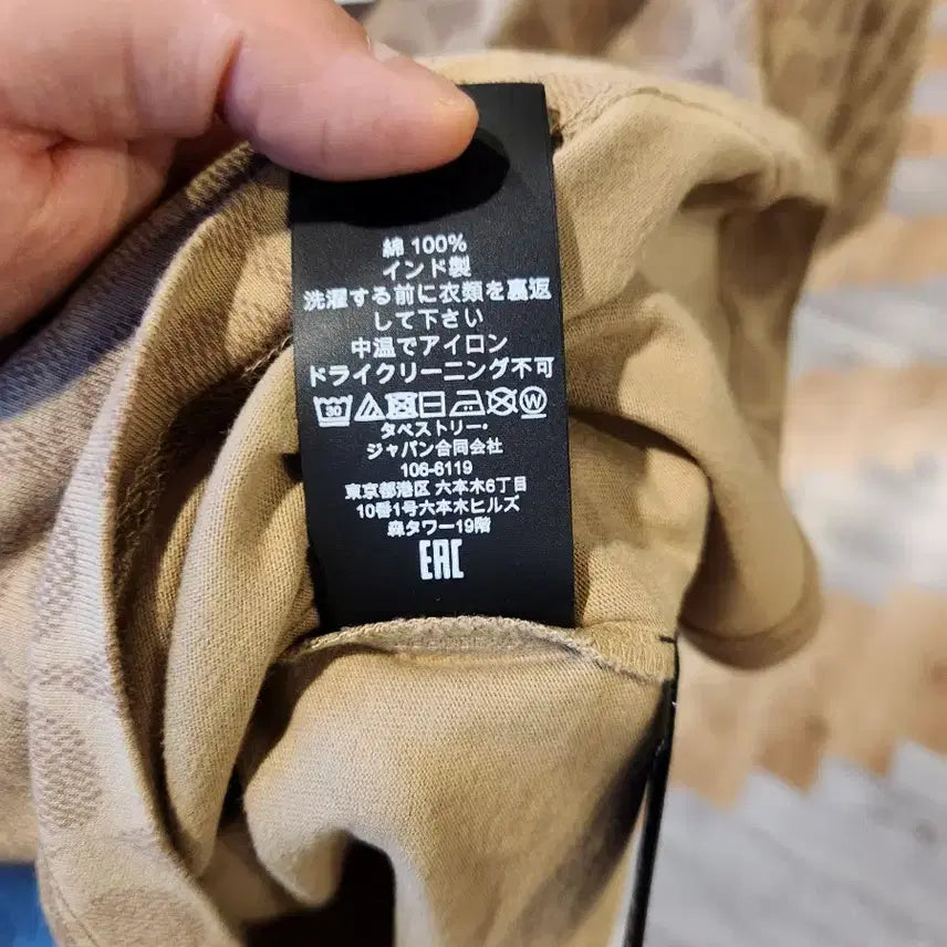[BUNJANG] Coach Signature Pattern T-shirt Brown L Size / 코치 시그니처 패턴 반팔 티셔츠 브라운 L사이즈