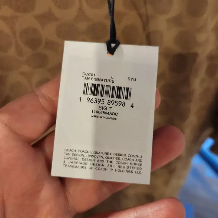 [BUNJANG] Coach Signature Pattern T-shirt Brown L Size / 코치 시그니처 패턴 반팔 티셔츠 브라운 L사이즈