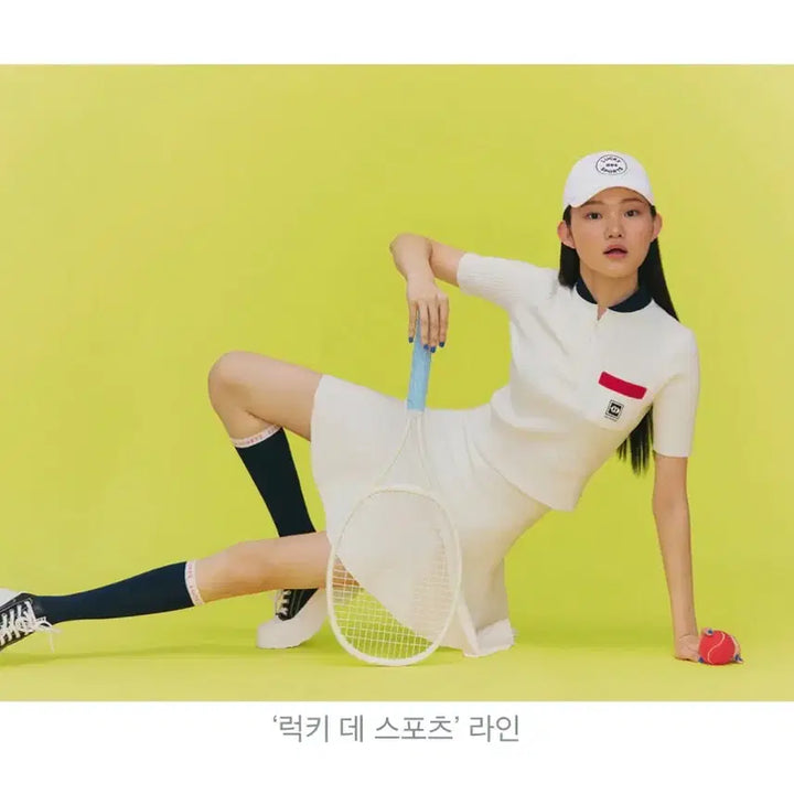 [BUNJANG] Lucky Chouette Sport Line Crop Knit Top / 럭키슈에뜨 스포츠라인 크롭니트탑 36