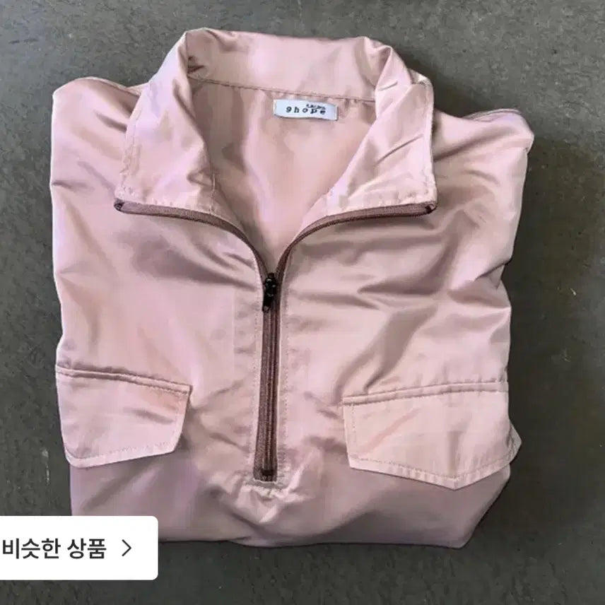[SOLD OUT] 김아홉 [9.hope] anorak(정가 69000)