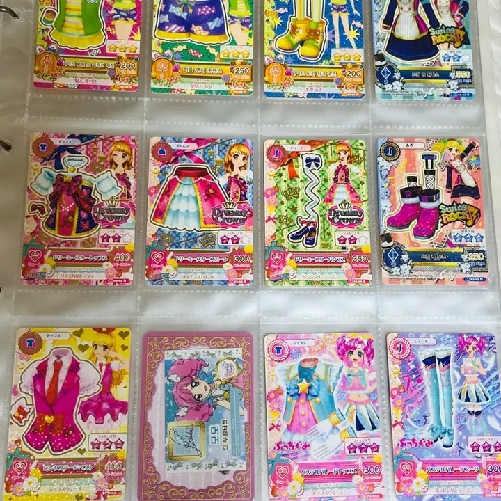 [BUNJANG] Aikatsu!/Aikatsu Stars! Card Bundle / 아이카츠 아이엠스타 카드 일괄양도 오로라키스 카츠파라 이치고