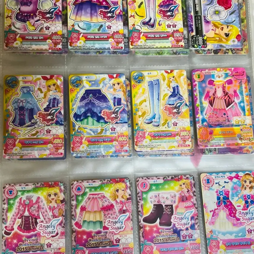 [BUNJANG] Aikatsu!/Aikatsu Stars! Card Bundle / 아이카츠 아이엠스타 카드 일괄양도 오로라키스 카츠파라 이치고