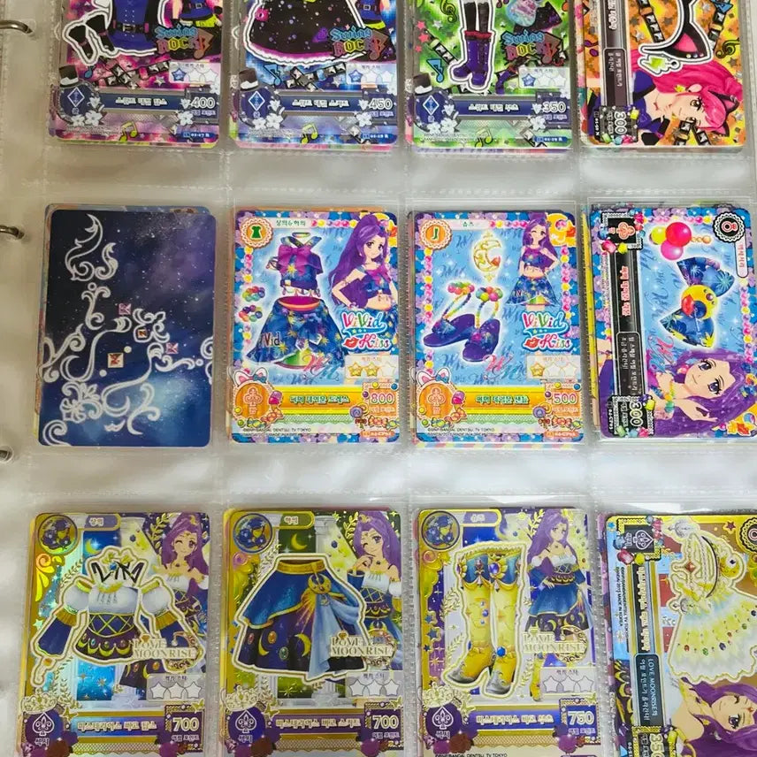 [BUNJANG] Aikatsu!/Aikatsu Stars! Card Bundle / 아이카츠 아이엠스타 카드 일괄양도 오로라키스 카츠파라 이치고