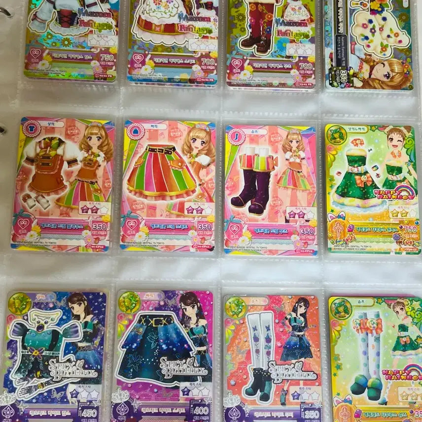 [BUNJANG] Aikatsu!/Aikatsu Stars! Card Bundle / 아이카츠 아이엠스타 카드 일괄양도 오로라키스 카츠파라 이치고