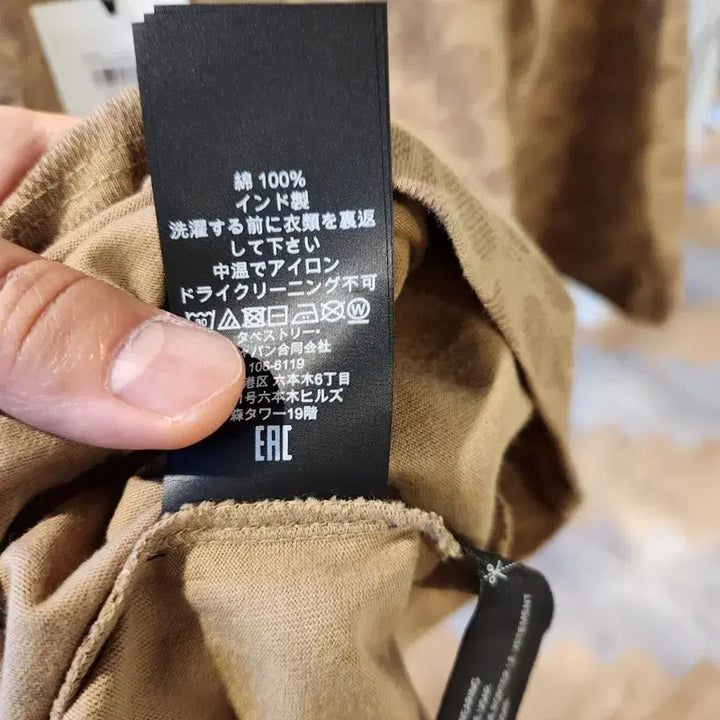 [BUNJANG] Coach Signature Pattern T-shirt Brown XL / 코치 시그니처 패턴 반팔 티셔츠 브라운 XL사이즈 새상품 판매합니다