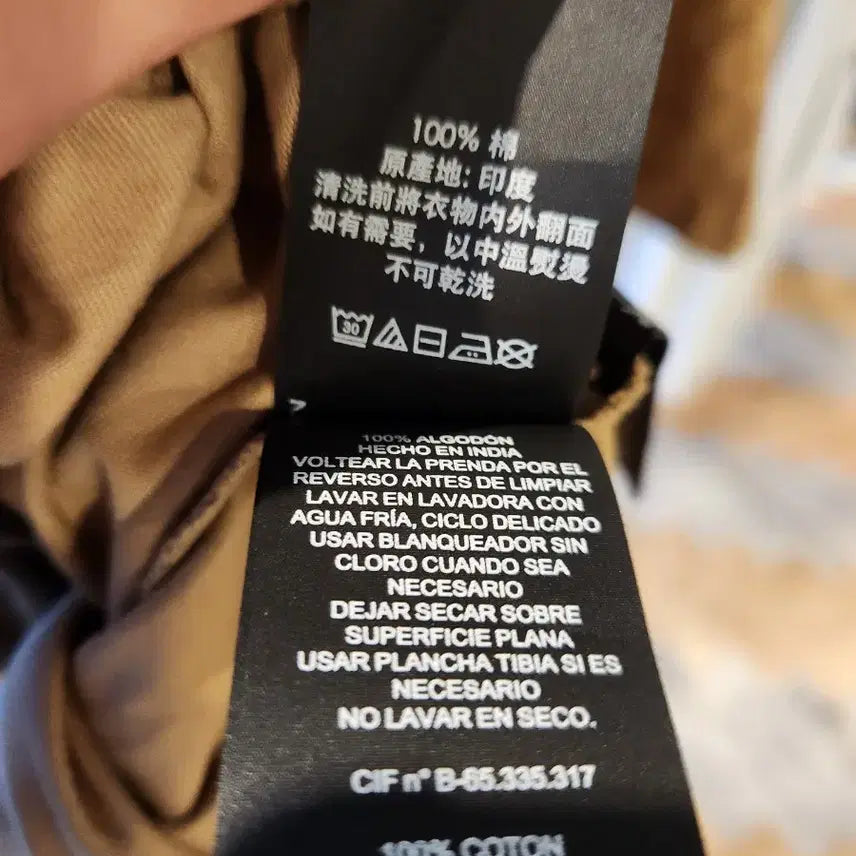 [BUNJANG] Coach Signature Pattern T-shirt Brown XL / 코치 시그니처 패턴 반팔 티셔츠 브라운 XL사이즈 새상품 판매합니다