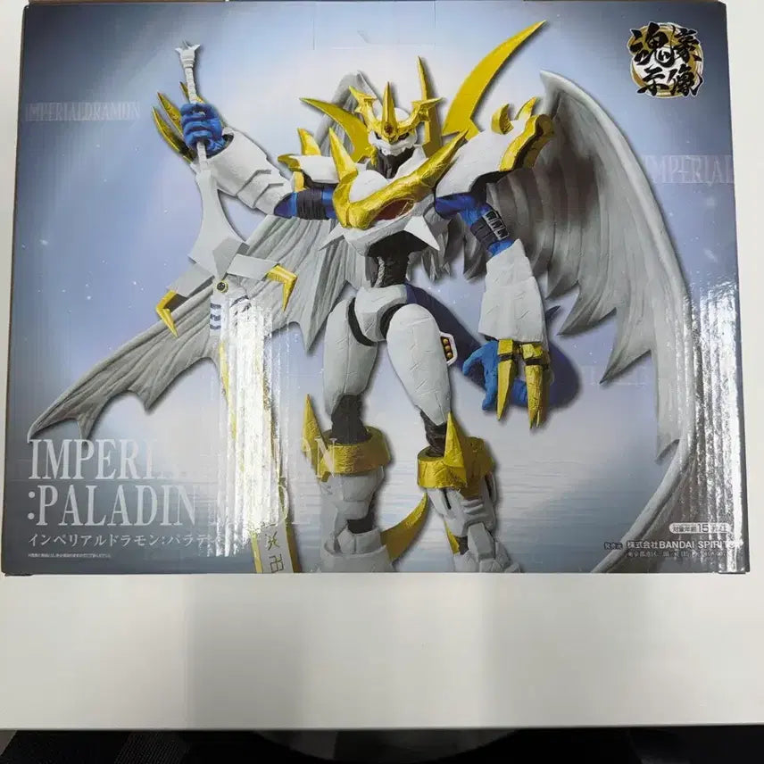 [SOLD OUT] 디지몬 제일복권 B상 황제드라몬팔라딘모드