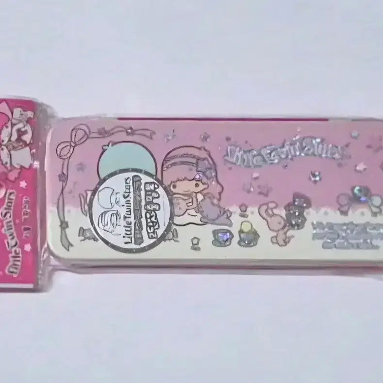 [BUNJANG] Vintage Little Twin Stars 2-Tier Pencil Case / 고전 리틀트윈스타 2단 필통