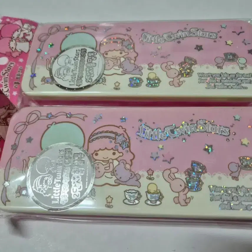 [BUNJANG] Vintage Little Twin Stars 2-Tier Pencil Case / 고전 리틀트윈스타 2단 필통