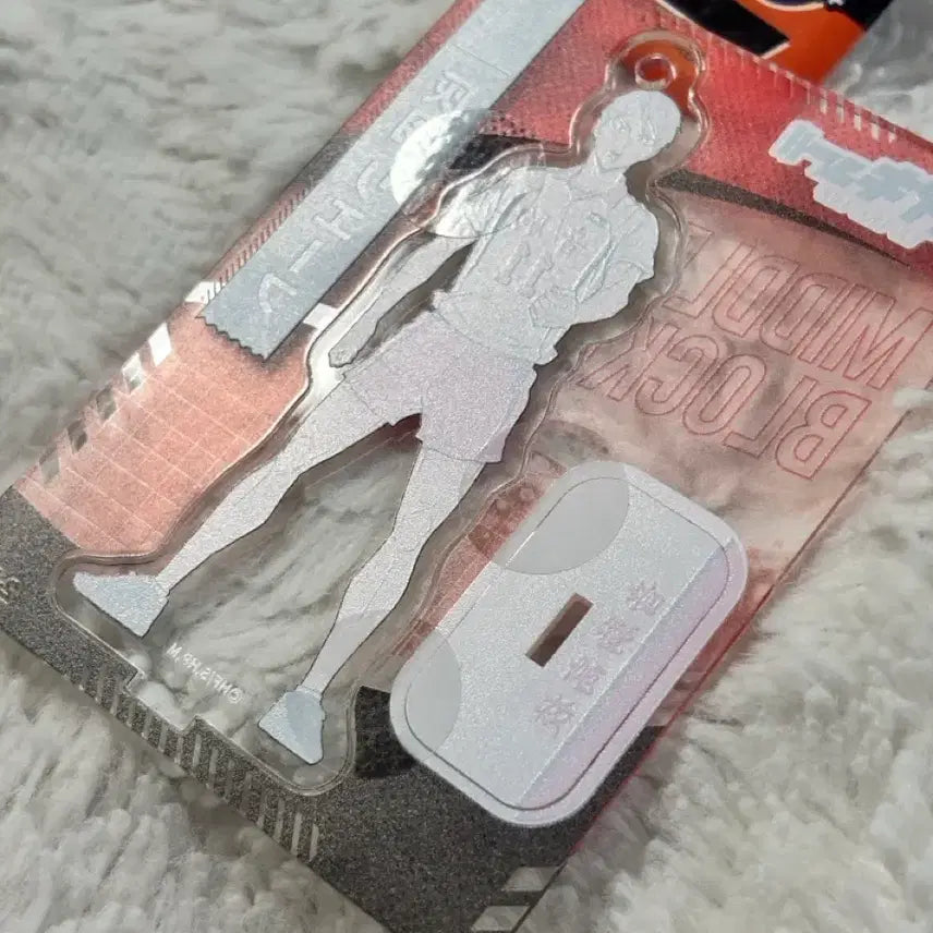 [BUNJANG] Haikyuu Miyano and Lev Mini Acrylic Stand Set / 하이큐 미니 아크릴 스탠드 2종 (미야/리에프)