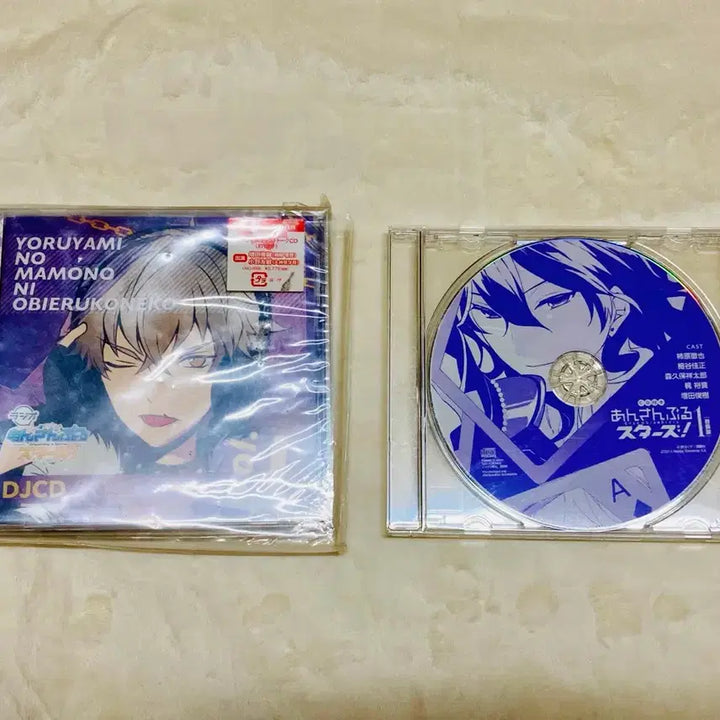 [BUNJANG] Ensemble Stars Undead DJ Collection Vol. 1 + Comics Drama CD Bundle Set / 소장용 앙스타 언데드 DJ콜렉션  1 한정판+코믹스 드라마 cd 일괄