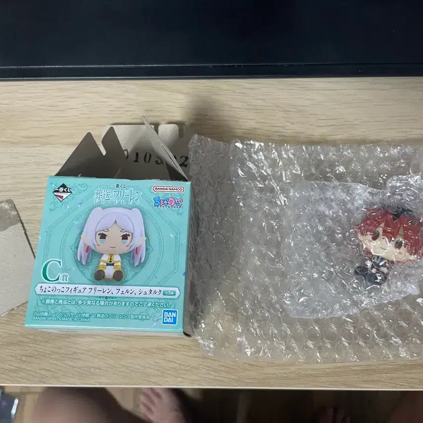 [SOLD OUT] 프리렌 이치방쿠지 c상 슈타르크