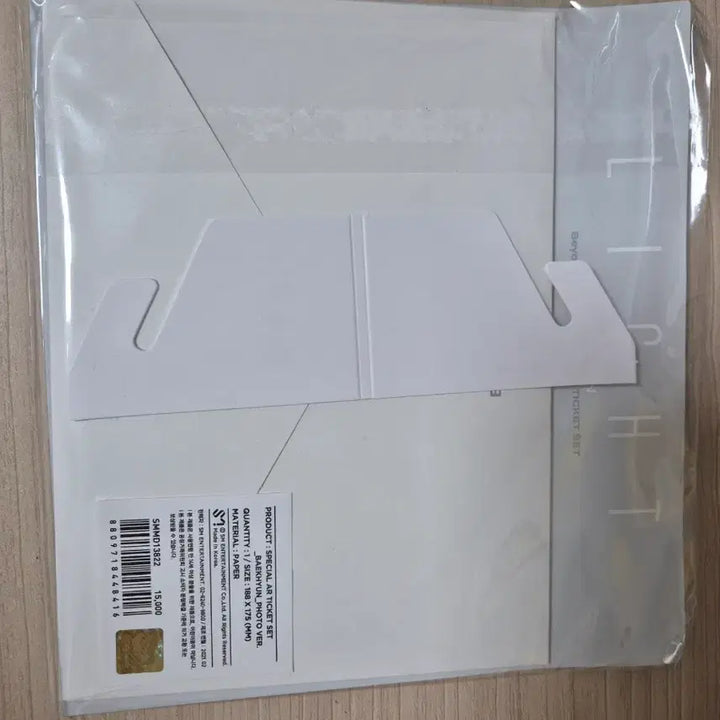 [BUNJANG] Baekhyun AR Ticket Set / 백현 AR 티켓 세트