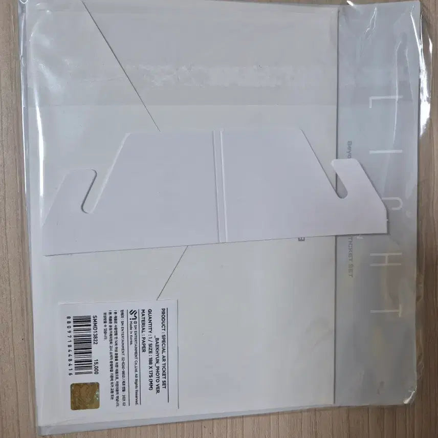 [BUNJANG] Baekhyun AR Ticket Set / 백현 AR 티켓 세트