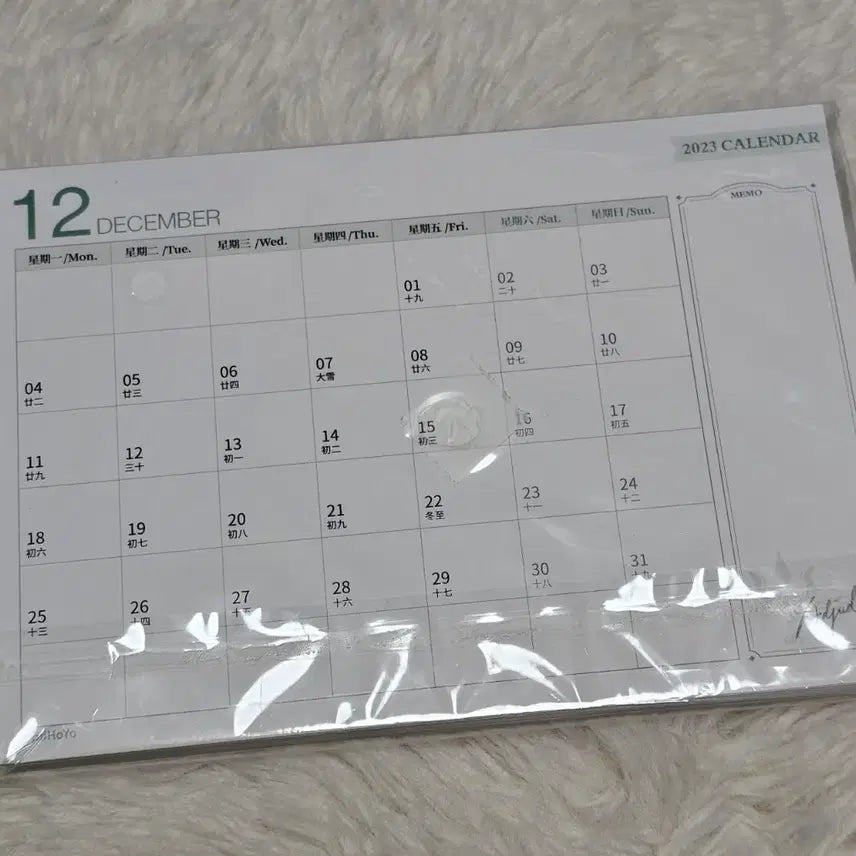 [BUNJANG] Tears of Themis 2023 Calendar Illustration Noah / 미해결사건부 2023년 공식 달력 일러 윤노아
