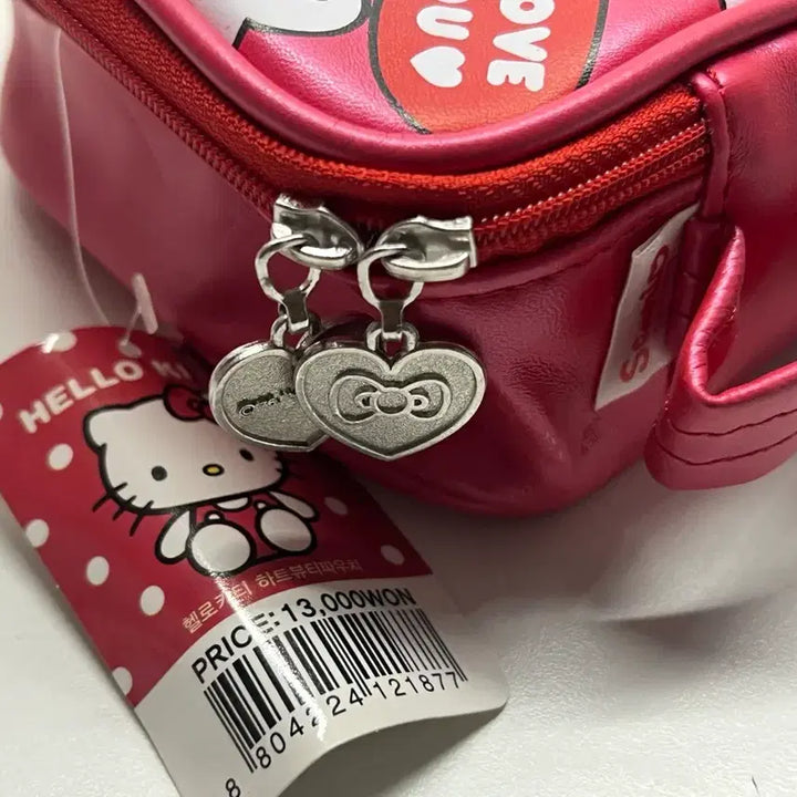 [BUNJANG] Hello Kitty Heart Beauty Pouch / (새상품) 고전문구 헬로키티 하트뷰티 파우치