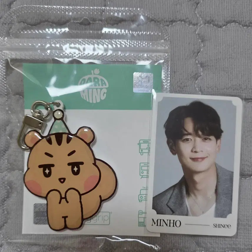 [SOLD OUT] 다라밍 태그그립 키링(교통카드)