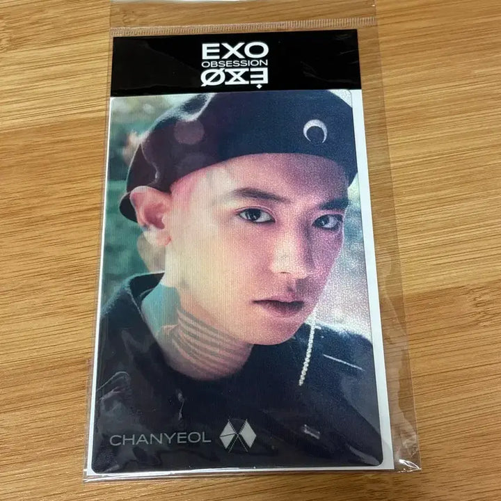 [SOLD OUT] 엑소 exo 찬열 옵세션 랜티큘러