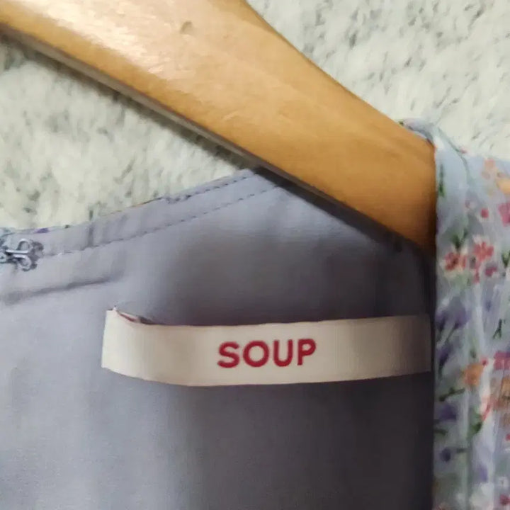 [BUNJANG] Soup Women&