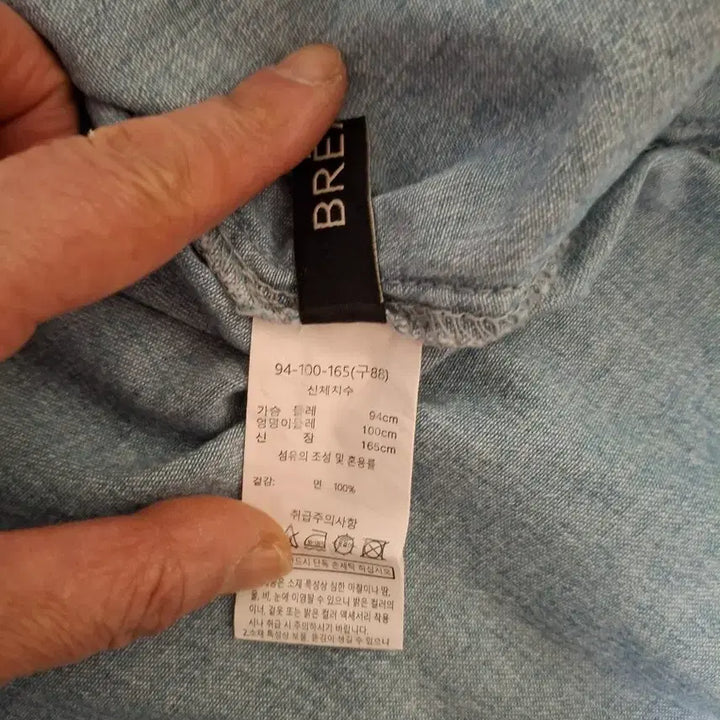 [BUNJANG] BREAL Denim Dress / BREAL   데님 원피스 (94-100-165)  77날씬88사이즈
