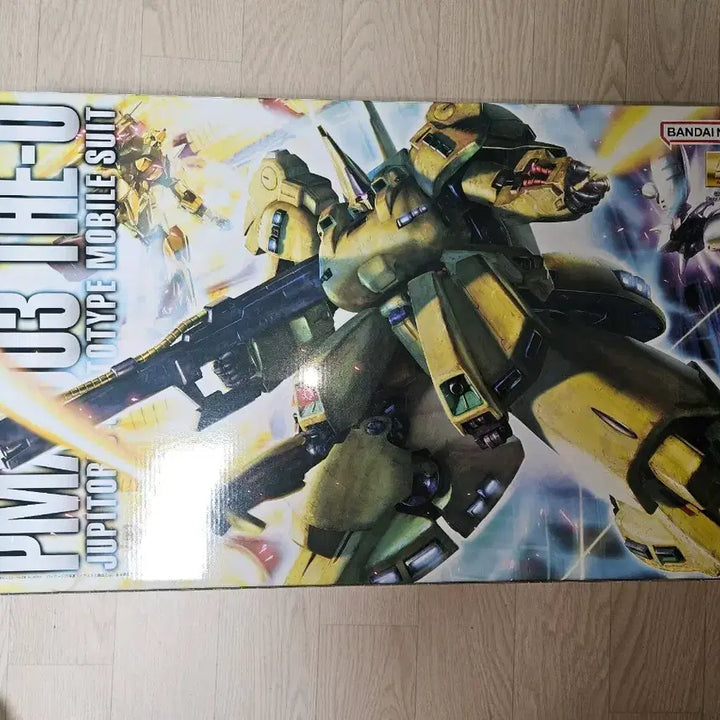 [SOLD OUT] MG PMX-003 디 오 (THE-O) 택포
